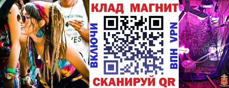 Наркошоп купить Кетамин  Мефедрон  Галлюциногенные грибы  Бошки Шишки  Гашиш  COCAIN  Харабали