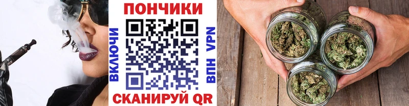 Купить  Харабали  Конопля семена 